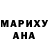 МЕТАДОН белоснежный Sasha Polishchyk