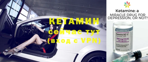 марки nbome Дмитриев