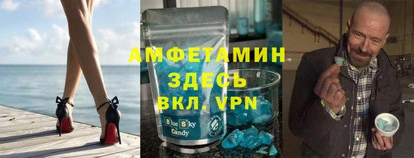 мескалин Дмитров