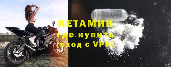 мескалин Дмитров