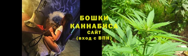 мескалин Дмитров