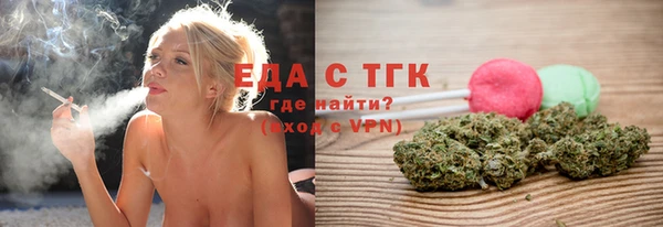 стаф Дмитровск