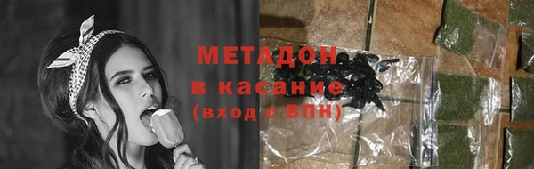 мескалин Дмитров