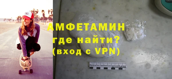 мескалин Дмитров