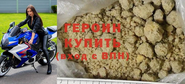 мескалин Дмитров