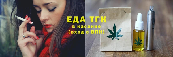 марки nbome Дмитриев