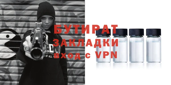 марки nbome Дмитриев