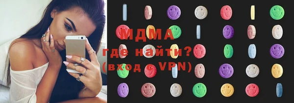 марки nbome Дмитриев