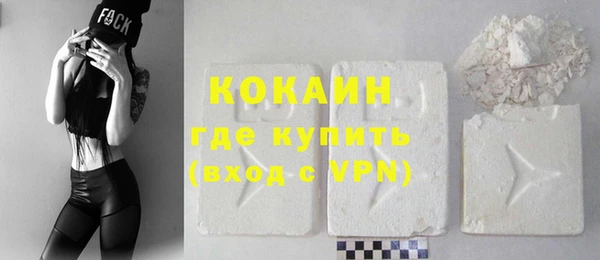 мескалин Дмитров