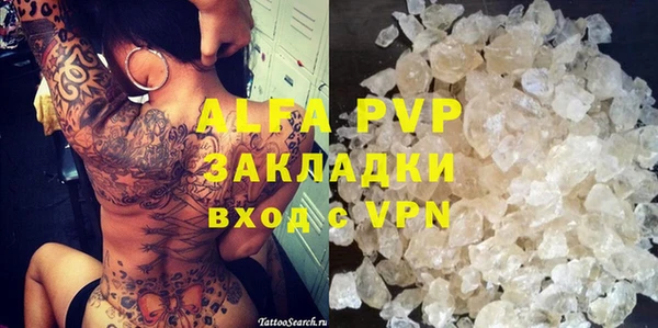 марки nbome Дмитриев
