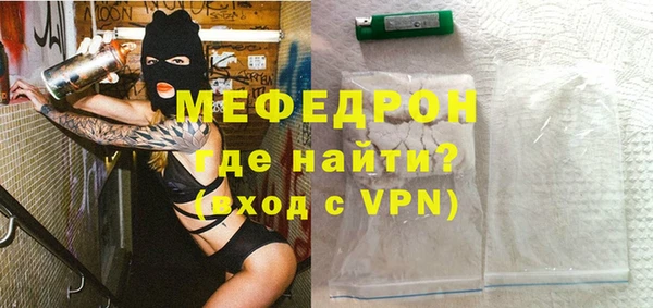 марки nbome Дмитриев