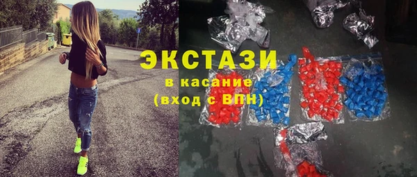 мескалин Дмитров