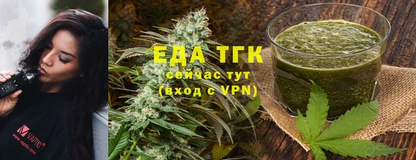стаф Дмитровск