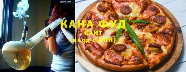 мескалин Дмитров