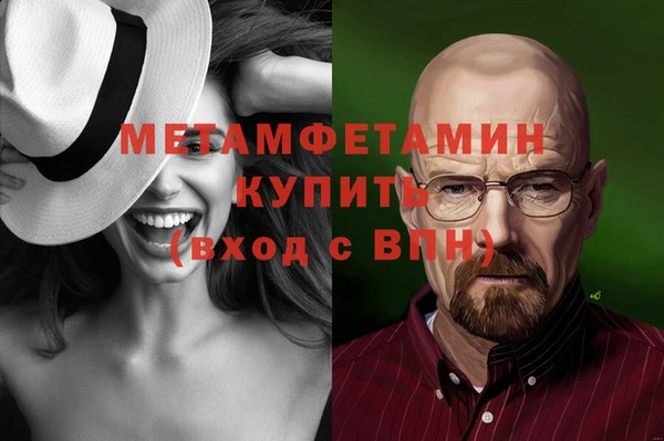 марки nbome Дмитриев