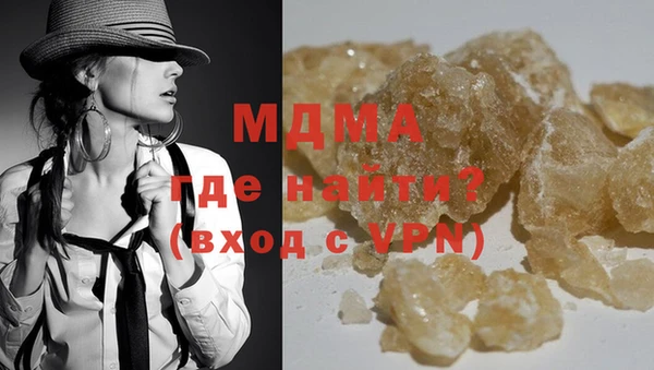 стаф Дмитровск