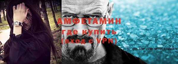 мескалин Дмитров