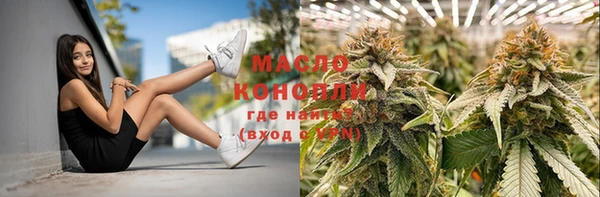 марки nbome Дмитриев