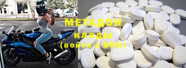 мескалин Дмитров