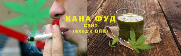 марки nbome Дмитриев