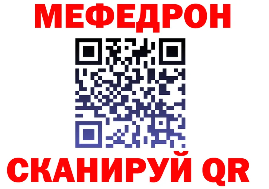 Бутират Butirat ТОР это omg Инсар