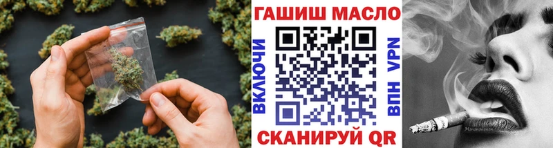 Купить закладки  Инсар  Дистиллят ТГК THC oil 